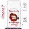 Чехол-накладка iPhone 7/8/SE (2020)/SE (2022) Kruche Magrope Print Red lipstick