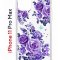Чехол-накладка iPhone 11 Pro Max Kruche Print Roses
