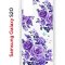 Чехол-накладка Samsung Galaxy S20 Kruche Print Roses