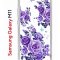 Чехол-накладка Samsung Galaxy M11/A11 Kruche Print Roses