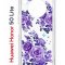 Чехол-накладка Huawei Nova 8i (610636) Kruche PRINT Roses