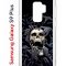 Чехол-накладка Samsung Galaxy S9 Plus Kruche Print Skull Hands