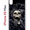 Чехол-накладка iPhone XS Max Kruche Print Skull Hands