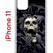 Чехол-накладка iPhone 11 Kruche Print Skull Hands