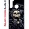 Чехол-накладка Xiaomi Redmi Note 8 Kruche Print Skull Hands
