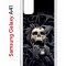 Чехол-накладка Samsung Galaxy A41 Kruche Print Skull Hands