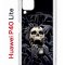 Чехол-накладка Huawei P40 Lite Kruche Print Skull Hands