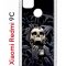 Чехол-накладка Xiaomi Redmi 9C Kruche Print Skull Hands
