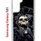 Чехол-накладка Samsung Galaxy S21/S30 Kruche Print Skull Hands