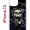 Чехол-накладка Apple iPhone 13 (606542) Kruche PRINT Skull Hands