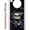 Чехол-накладка Huawei Nova 8i (610636) Kruche PRINT Skull Hands