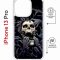 Чехол-накладка Apple iPhone 13 Pro (610630) Kruche PRINT Skull Hands