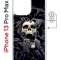 Чехол-накладка iPhone 13 Pro Max Kruche Magnet Print Skull Hands