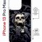 Чехол-накладка Apple iPhone 13 Pro Max (610628) Kruche PRINT Skull Hands