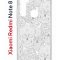 Чехол-накладка Xiaomi Redmi Note 8 Kruche Print Skull White