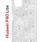 Чехол-накладка Huawei P40 Lite Kruche Print Skull White