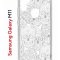Чехол-накладка Samsung Galaxy M11/A11 Kruche Print Skull White