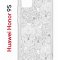 Чехол-накладка Huawei Honor 9S/Y5p 2020 Kruche Print Skull White