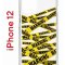 Чехол-накладка iPhone 12/12 Pro Kruche Print Warning