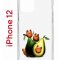 Чехол-накладка iPhone 12/12 Pro Kruche Print Авокотики
