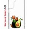 Чехол-накладка Samsung Galaxy S21 (594685) Kruche PRINT Авокотики