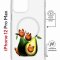 Чехол-накладка Apple iPhone 12 Pro Max (598924) Kruche PRINT Авокотики