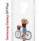 Чехол-накладка Samsung Galaxy S9 Plus Kruche Print Велосипедная прогулка