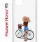 Чехол-накладка Huawei Honor 9S/Y5p 2020 Kruche Print Велосипедная прогулка