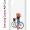 Чехол-накладка Samsung Galaxy A01 Core (593952) Kruche PRINT Велосипедная прогулка