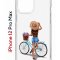 Чехол-накладка iPhone 12 Pro Max Kruche Print Велосипедная прогулка