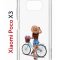 Чехол-накладка Xiaomi Poco X3 (593960) Kruche PRINT Велосипедная прогулка