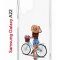 Чехол-накладка Samsung Galaxy A22 (606545) Kruche PRINT Велосипедная прогулка