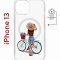 Чехол-накладка Apple iPhone 13 (610627) Kruche PRINT Велосипедная прогулка