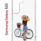 Чехол-накладка Samsung Galaxy S22 (610633) Kruche PRINT Велосипедная прогулка