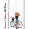 Чехол-накладка Samsung Galaxy S22 Ultra Kruche Print Велосипедная прогулка