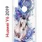 Чехол-накладка Huawei Y6 2019/Y6s 2019/Honor 8A/8A Pro Kruche Print Грация