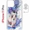 Чехол-накладка Apple iPhone 11 Pro (598891) Kruche PRINT Грация