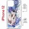 Чехол-накладка iPhone 12/12 Pro Kruche Magrope Print Грация