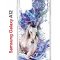 Чехол-накладка Samsung Galaxy A12/M12 (608589) Kruche Print Грация