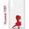 Чехол-накладка Huawei Y8p/Honor 30i/P Smart S 2020 Kruche Print Девочка с зонтом