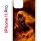Чехол-накладка iPhone 11 Pro Kruche Print Конь огонь
