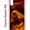 Чехол-накладка Xiaomi Redmi 9A Kruche Print Конь огонь