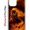 Чехол-накладка iPhone 12 Pro Max Kruche Print Конь огонь