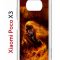 Чехол-накладка Xiaomi Poco X3 (593960) Kruche PRINT Конь огонь