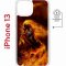 Чехол-накладка Apple iPhone 13 (610627) Kruche PRINT Конь огонь