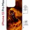 Чехол-накладка Apple iPhone 13 Pro Max (610628) Kruche PRINT Конь огонь