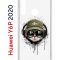 Чехол-накладка Huawei Y6p 2020 Kruche Print Кот в наушниках