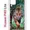 Чехол-накладка Huawei P40 Lite Kruche Print Крадущийся тигр