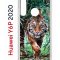 Чехол-накладка Huawei Y6p 2020 Kruche Print Крадущийся тигр