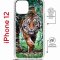 Чехол-накладка Apple iPhone 12  (598927) Kruche PRINT Крадущийся тигр